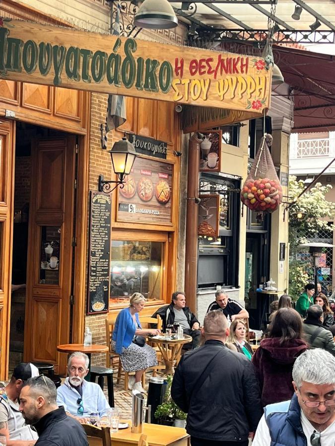 Aris In Psiri Διαμέρισμα Αθήνα Εξωτερικό φωτογραφία